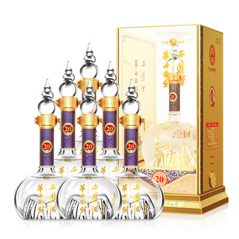华山论剑酒20年图片- 京东
