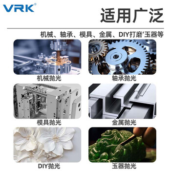 VRK 混合磨头套装 抛光打磨电磨配件气动芝麻牛皮橡胶砂轮红刚玉羊毛磨头 100支/盒