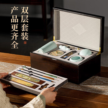 梅林笔庄文房四宝套装成人书法专用砚台毛笔字专业级笔墨纸砚全套礼盒书法摆件精品高档工具套装兰亭修禊图