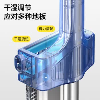 五月花平板拖把50cm2块布自带刮条梳齿可调干湿度免手洗拖把 五月花平板拖把50cm2块布自带刮条梳齿可调干湿度免手洗拖把