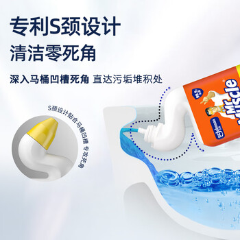 威猛先生(Mr Muscle)洁厕灵 600g*2瓶 柠檬草香 洁厕剂 马桶清洁 超市同款 威猛先生(Mr Muscle)洁厕灵 600g*2瓶 柠檬草香 洁厕剂 马桶清洁 超市同款