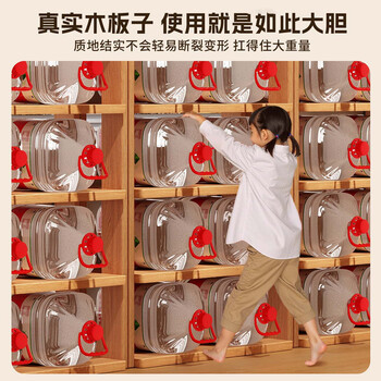 小匠材实木书架立式落地窄书柜储物柜一体靠墙儿童简易转角置物架六层40