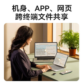 科大讯飞（iFLYTEK）AI录音笔 录音转文字同声转译会议纪要专业录音取证设备小型录音神器超长续航录音机 AIR2511 银色