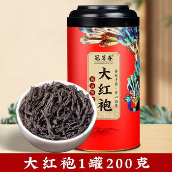 武夷大红袍母树价格报价行情- 京东