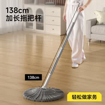 五月花拧水拖把45CM1布138CM必卡锁自拧水家用一拖净免手洗2026大号拖布