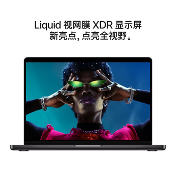 Apple/苹果AI笔记本/2025款MacBookPro14英寸M5(10+10核)32G 4T深空黑色笔记本电脑Z1KK0002B