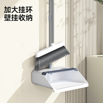 五月花扫把簸箕魔术扫把三件套扫地笤帚扫帚防风梳齿型大扫除