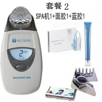 nuskin美颜spa机图片- 京东