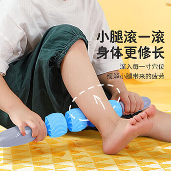 李宁(LI-NING)放松肌肉狼牙棒泡沫轴按摩轴瘦小腿神器全身健身按摩器滚轮瑜伽柱 李宁(LI-NING)放松肌肉狼牙棒泡沫轴按摩轴瘦小腿神器全身健身按摩器滚轮瑜伽柱