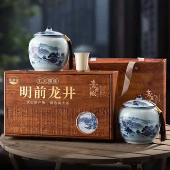 西湖说明前头采特级龙井绿茶250g地理认证礼盒装端午父亲节送礼老茶树新茶自己喝高端茶叶