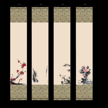 梅兰竹菊书法品牌及商品- 京东