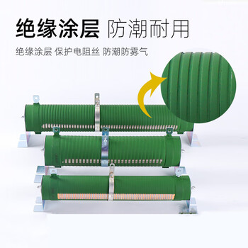 瀚时恒业 RX20T大功率绕线可调电阻负载测试放电滑动变阻器 10KW阻值5K 瀚时恒业 RX20T大功率绕线可调电阻负载测试放电滑动变阻器 10KW阻值5K