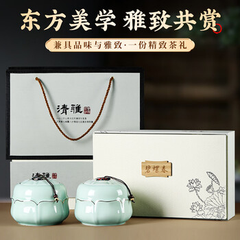 七春2026明前嫩芽春茶苏州碧螺春绿茶高档茶叶礼盒父亲节礼物250g