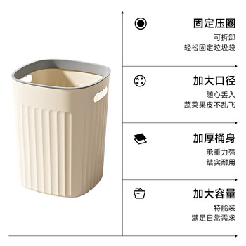 五月花手提压圈垃圾桶客厅家用网红2026新款12L奶黄色卫生间厕所垃圾桶