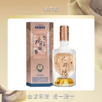 水井坊52度500ML新款- 水井坊52度500ML2021年新款- 京东