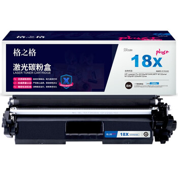 格之格CF218A激光碳粉盒NT-PH218XCPLUS+(适用HP LaserJet m132fn/m132fp/M104W/M104A)黑色2500页 格之格CF218A激光碳粉盒NT-PH218XCPLUS+(适用HP LaserJet m132fn/m132fp/M104W/M104A)黑色2500页