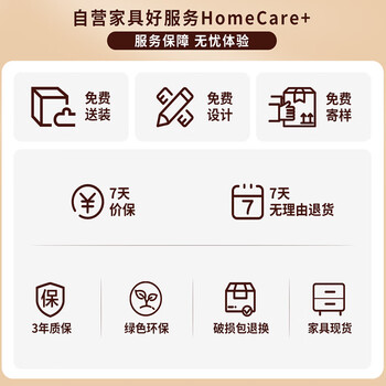 佐盛（ZUOSHENG）文件柜办公柜办公室铁皮柜钢制资料柜档案柜财务柜凭证柜