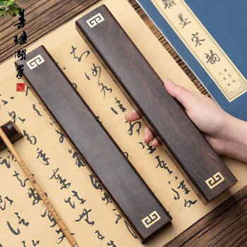 銅製 百富鎮尺 百福鎮尺 文房四宝 書法 画圧尺一対 装飾品 工芸品 美術品 銅製 百富鎮尺 百福鎮尺 文房四宝 書法 画圧尺一対 装飾