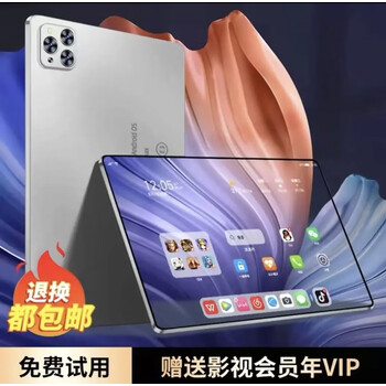ipad 第3世代　wifi　16g Apple 16GB iPad with Wi-Fi (3rd Gen, White) MD328LL/A B&H Photo