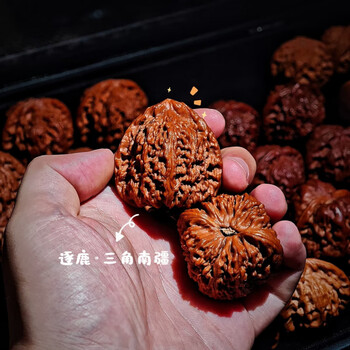 逐鹿南疆石价格报价行情- 京东