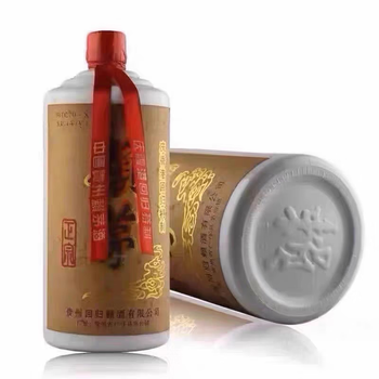 茅台酒53度2本セット 茅二酱酒价格报价行情- 京东