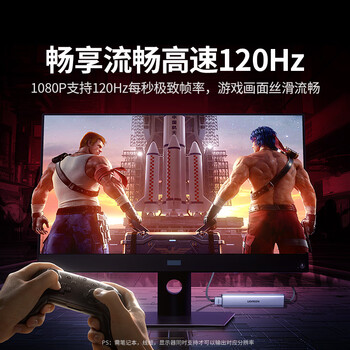 绿联Type-C扩展坞带3.5mm音频转接口拓展坞耳机孔扩展器HDMI1.4转换口外接U盘适用苹果MacBook Air电脑