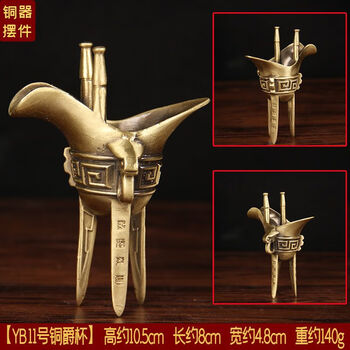 青铜器古董价格报价行情- 京东