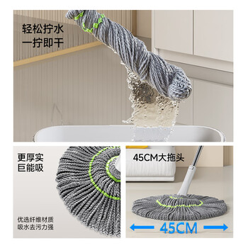 五月花拧水拖把45CM1布138CM必卡锁自拧水家用一拖净免手洗2025带刮污