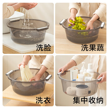 京东京造巨厚实中号双耳盆 透明加厚塑料盆脸盆泡脚盆洗衣盆洗漱盆