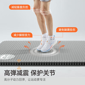 李宁跳绳垫隔音减震静音健身家用瑜伽加大加厚防滑运动跳操地垫子