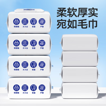 SnowDream日本厨房湿巾80抽*4包 加厚厨房用纸强力厨房吸油去油污湿纸巾