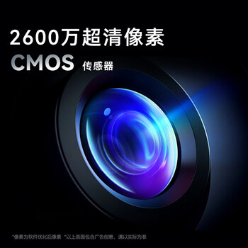 科密 扫描仪 2600万像素高拍仪 自动连续扫描 书籍照片高清扫描仪 票据识别扫描全能王 A3软底 GP2316Z 科密 扫描仪 2600万像素高拍仪 自动连续扫描 书籍照片高清扫描仪 票据识别扫描全能王 A3软底 GP2316Z