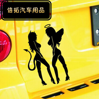 英源汽车装饰贴纸性感美女车贴天使恶魔划痕遮挡刮痕反光防水个性拉花