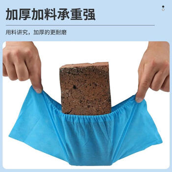 洁伴旅无纺布鞋套大号一次性鞋套加厚防尘透气室内防滑耐磨脚套100只