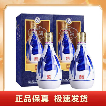 青花汾酒25年型号规格- 京东