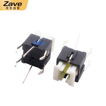 ZAVE 带灯按键开关 按键帽银色电源图案（5只）