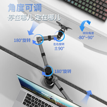 ATSCORE笔记本显示器支架显示器增高架双屏拼接电脑支架免打孔双屏显示器支架臂笔记本支架组合二合一支架