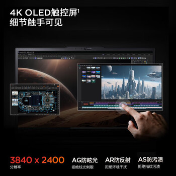 ThinkPadP16v AIPC 联想高性能设计师工作站 酷睿Ultra7 32G 1TB RTX Pro 500 商务笔记本