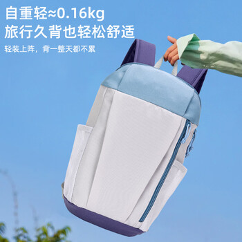 BIGCOWCOW双肩包登山包户外运动旅行休闲徒步轻便骑行书包背包生日礼物
