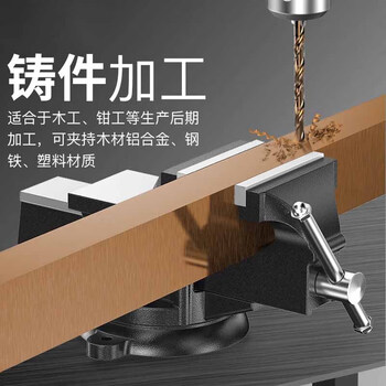 史丹利（STANLEY）MaxSteel重型台虎钳8英寸多功能维修固定夹持钳83-132-2-23C