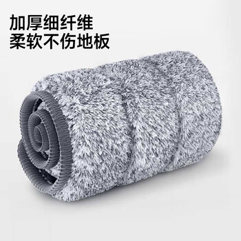 五月花33CM配布2块装刮刮桶免手洗平板拖把干湿两用拖布地拖超细纤维