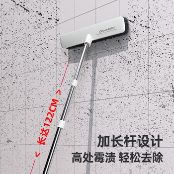 好媳妇清洁刷具 32CM加大硬毛地刷浴室长柄缝隙刷子卫生间刷地洗墙工具