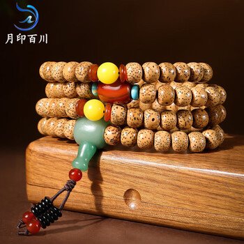 星月菩提子108颗手串价格报价行情- 京东