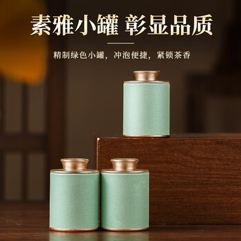 千金号福鼎白茶白毫银针福建北路银针110g高端送礼茶叶礼盒送人长辈领导