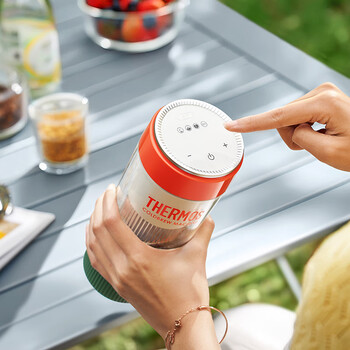 膳魔师（THERMOS）咖啡冷萃机/冷萃杯无线便携一键萃取冷萃壶夏季全自动家用小型 快速冷萃 EHA-3502E-P