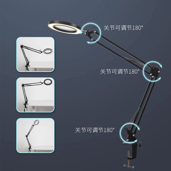 化科台式放大镜带LED冷暖灯高清高倍阅读灯维修用台灯电子焊接鉴定用工作台 黑色大底座30X三色光十挡调光 化科台式放大镜带LED冷暖灯高清高倍阅读灯维修用台灯电子焊接鉴定用工作台 黑色大底座30X三色光十挡调光