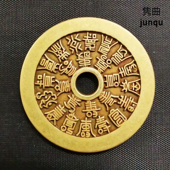 福寿花钱价格及图片表- 京东