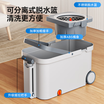 五月花旋转拖把带通一套4布免手洗家用一拖净2025擦地拖地桶吸水拖布