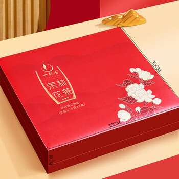 一杯香茶叶茉莉花茶飘雪横县特级250g2025新茶礼盒装礼品送礼送长辈领导 一杯香茶叶茉莉花茶飘雪横县特级250g2025新茶礼盒装礼品送礼送长辈领导