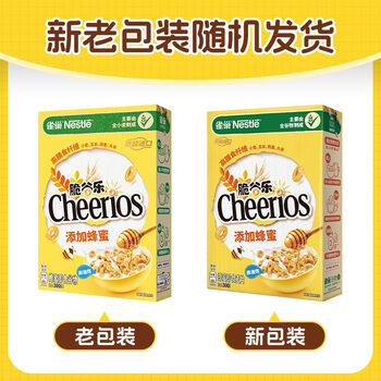 雀巢(Nestle)进口蜂蜜脆谷乐儿童300g谷物脆儿童营养麦片即食非油炸全谷物 雀巢(Nestle)进口蜂蜜脆谷乐儿童300g谷物脆儿童营养麦片即食非油炸全谷物